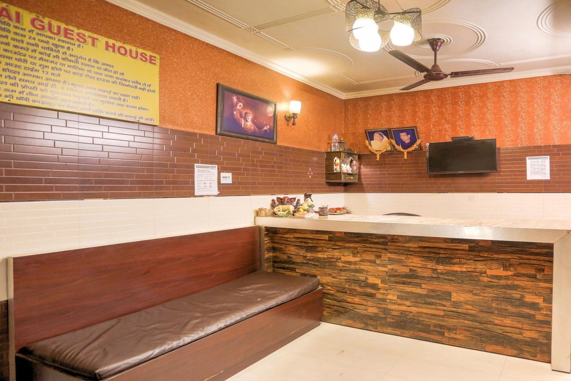 Hotel O Shri Sai Guest House Delhi  Eksteriør bilde